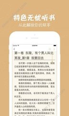 开云app官方版下载